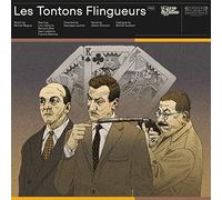 Michel Magne - Les Tontons Flingueurs (LP) [VINYL]