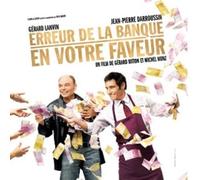 Michel Munz - Erreur De La Banque En Votre Faveur (Bof)