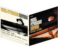 Michel Petrucciani T - Live At Kuumbwa 1987 - Vinyl Record - E1111z