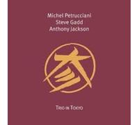 MICHEL PETRUCCIANI - TRIO IN TOKYO - Vinyl Record - J3z