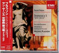 Michel Plasson - Symphony No. 3 avec Orgue