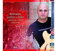 Michel Sajrawy - Writings On The Wall