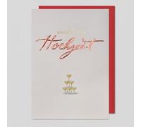 Michel Verlag Elegant Congratulations Card Registry Office Wedding | Premium Card with Envelope | Registry Office Marriage Money Gift Bride and Groom Wedding | 12 x 17 cm, Made in Germany (Registry