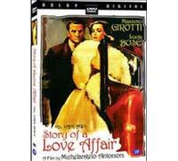 Michelangelo Antonioni's Story of a Love Affair (Original release) [Import, All-Region] (Dvd)