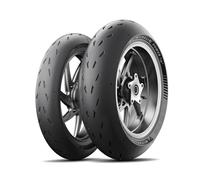 MICHELIN 120/60R17 55W PILOT POWER TL 2CT - FRONT TYRE