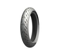 Michelin Power 5 ( 120/70 ZR17 TL (58W) M/C, Front wheel )