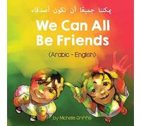 Michelle Griffis Arabic-English (Translated Copy) Paperback Book Michelle Griffis Multicolor