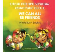 Michelle Griffis Armenian-English (Translated Copy) Paperback Book Michelle Griffis Multicolor