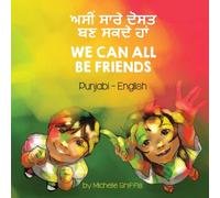 Michelle Griffis Punjabi-English (Translated Copy) Paperback Book Michelle Griffis Multicolor