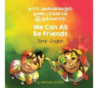 Michelle Griffis Tamil-English (Translated Copy) Paperback Book Michelle Griffis Multicolor