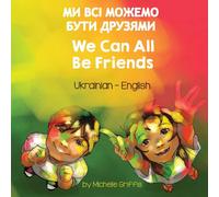 Michelle Griffis Ukrainian-English (Translated Copy) Paperback Book Michelle Griffis Multicolor