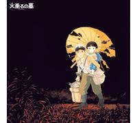 MICHIO MAMIYA / MAS Studio Ghibli: Grave of the Fireflies I (Vinyl) (US IMPORT)