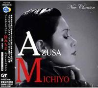 Michiyo Azusa - Golden Best Michiyo Azusa