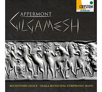 Michiyoshi Inoue/Osaka City on - Gilgamesh