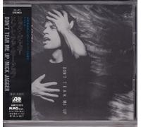 Mick Jagger - Don´t tear me up (CD Japan 4track)