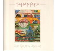 Mickey Hart - Yamantaka