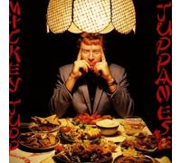 Mickey Jupp - Juppanese