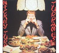 MICKEY JUPP - juppanese LP