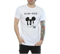Mickey Mouse T-Shirt Disney White M