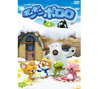 Mickey's Once Upon a Christmas [DVD] [Import]