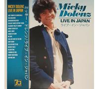 Micky Dolenz - Live In Japan (Vinyl LP) NEW/SEALED