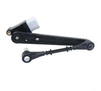 Micpointik Range Rover 2010-2012 Rear Altitude Level Sensor | For Range Rover MKIII 2010-2012, Rear Left/Right, Precise Measurement, Durable