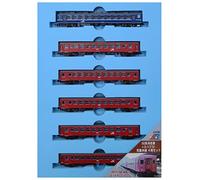 Micro Ace A4336 N Gauge 50 Series Cold Change Car + Suhuff 12 Chiyoku Main Line 6 Car Set, Railway Model Passenger Car