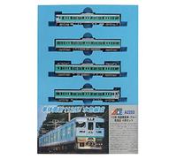 Micro Ace N Gauge Series 113 Shikoku Update Car Blue Improved Products 4-Car Set A2253 Model Railroad Train
