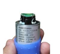Micro Brushless Duct Fan Aluminum Impeller Hair Dryer Ultra High Speed Motor DC310V 60W 110,000 RPM