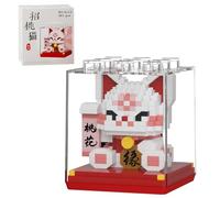 Micro Building Blocks Animal Set, DIY Mini Building Toy Bricks Kit, 3D Building Toy Bricks Cute Construction Toys Creativity Building Toys Birthday Gifts(381PCS)