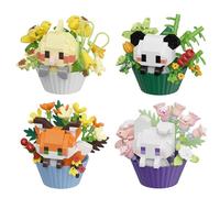 Micro Cute Animals Cupcake Building, Cat Dog Bird Rabbit Panda Mini Building Blocks Party Favor Toys, DIY Creative Home Decor and Gifts for Boys Girls Adults (4pcs-a)