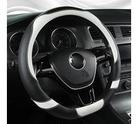 Micro Fiber Leathe Car Steering Wheel Cover D Shape For Suzuki Swift 2018 2019 Accessories(Bianco)