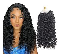 Micro Loop Ring Hair Extensions, Nano Rings Hairpiece Human Hair, Natural Color Silky Kinky Curly 100 Strands 100g Cold Fusion Pre Bonded Easy Wear with Micro Beads,18inch