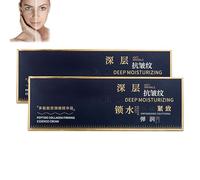 Micro-Molecular Collagen Anti-Wrinkle Lotion, Polypeptide Collagen Elastic Essence Cream, Moistening Firming up for Face Anti-Wrinkle (2)