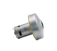 Micro RS-775/545 Motor Engine Turbo Fan DC 12V-14.4V 200W/120W Handheld Vacuum Cleaner(200w 1pcs)