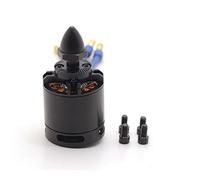 Micro Toy 2216 brushless electronic starter KV810 5843 Brushless electronic starter 920KV Multi-Rotor Model Aircraft electronic starter Racing Drone electronic starter Quadcopter electronic starter DI