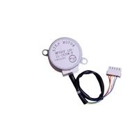 Micro Toy Air Conditioner Cabinet electronic starter, Wind Guide electronic starter, Sweeping Wind electronic starter, MP24AA/ MP24AB /MP24AF /MP28EA /MP35AA /SM008 /SM014 electronic starter DIY Engin