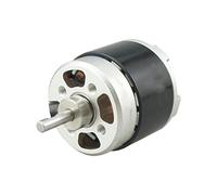 Micro Toy DIY Drone electronic starter, Fixed Wings electronic starter, Modle Aircraft electronic starter, Drone electronic starter, 960KV 3-4S High Speed electronic starter 2312 Brushed electronic st