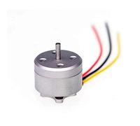 Micro Toy Traversing Aircraft electronic starter Fixed Wing electronic starter Small Drone electronic starter Modle Aircraft electronic starter 2S 4300KV electronic starter 1104 Brushless electronic s