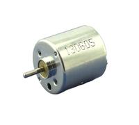 Micro Toy USB Small Fan electronic starter, Solar Toy electronic starter, DIY Technology Production electronic starter, 020 DC electronic starter, 3V 15000RPM High Speed electronic starter DIY Engine