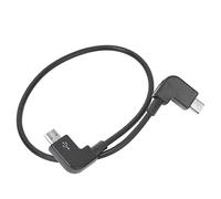 Micro USB Cable, RC Micro USB Cable Replacement Accessory Compatible with MAVIC MINI Drone(Micro-USB to Micro-USB)