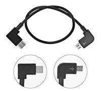 Micro USB Cable, RC Micro USB Cable Replacement Accessory Compatible with MAVIC MINI Drone(Micro-USB to USB Type-C)