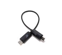 Micro USB to Micro USB cable for Bosch Intuvia and for Bosch Kiox