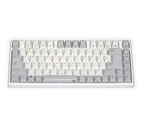 Micro84 Capacitive 35gf Bluetooth Programmable Keyboard