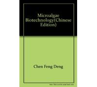 microalgae biotechnology(Chinese Edition)
