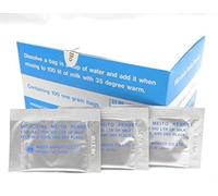 Microbial Meito Rennet Cheese Enzyme Homemade Cheese making 3 x 1 gr. (for 295.3ls /300L of milk)