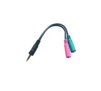 MicroConnect AUDALS015 3.5mm Male to 2x3.5mm Audio Headset Adapter Cable 0.25m