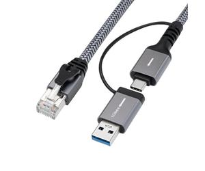 MicroConnect MC-RJ45USBC-10 CAT6 FTP to USB A-C adapter