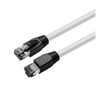 MicroConnect MC-SFTP8005W CAT8.1 S/FTP 0.50m White LSZH