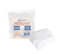 Microfiber Cleaning Cloths，Non-dust Dry Wet Dual Use Cleaning Cloth for Mobile Phone Laptop LCD Screen Glass Microscope Lens Camera Eyeglasses Wiping Cleaning Cloths (50PCS 4x4 inch (Pack of 1))
